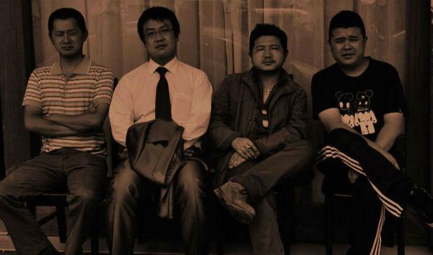 【flac】腰乐队《相見恨晚》专辑下载